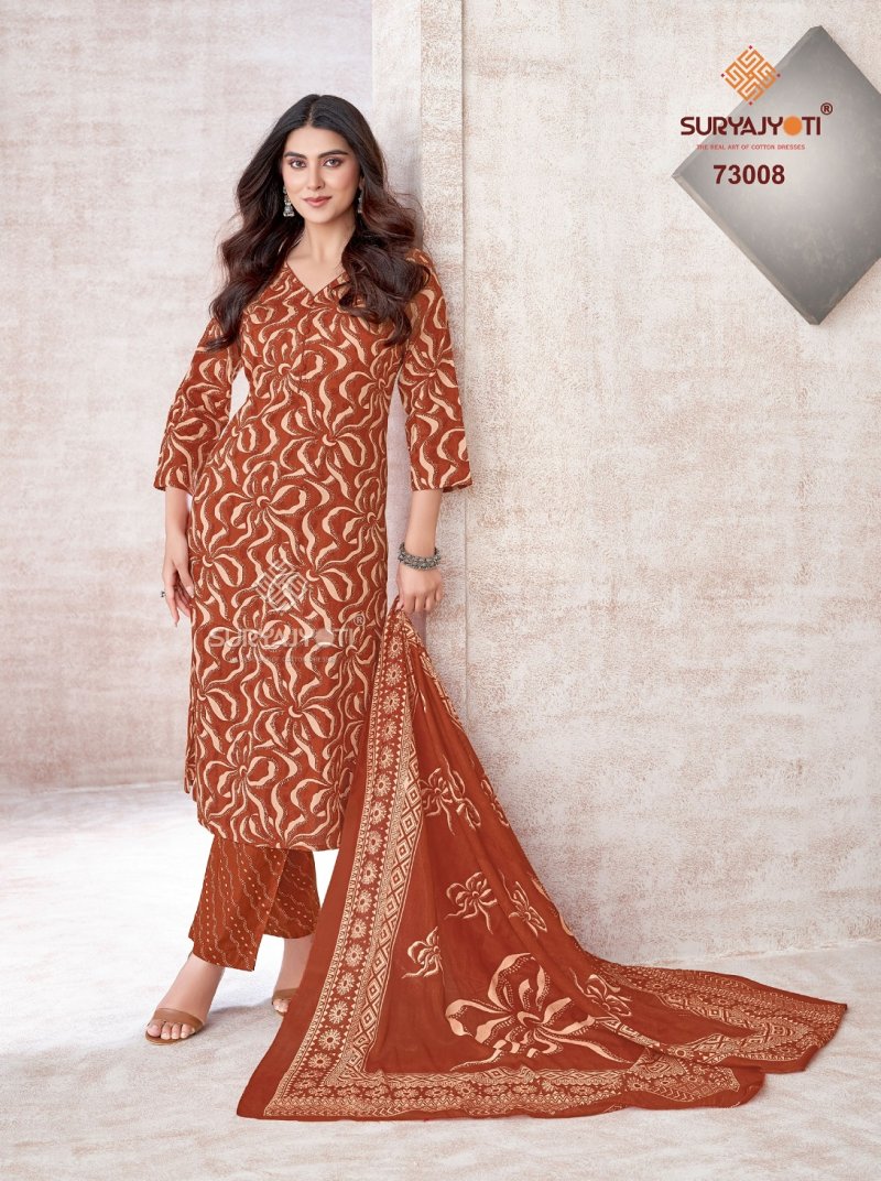 Trendy Cotton Vol 73 By Suryajyoti Cotton Printed Dress Material